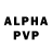 Амфетамин VHQ director interneta