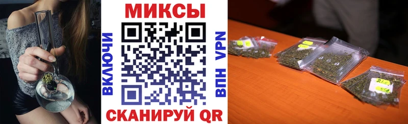 MEGA ТОР  Заволжск  БУТИРАТ 1.4BDO 