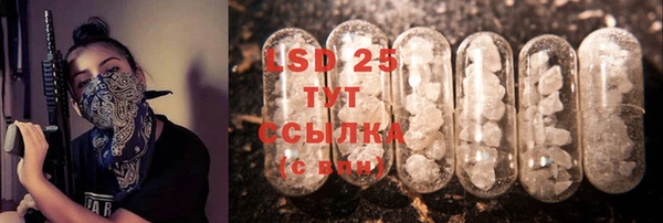 круглые Алексеевка