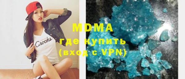 круглые Алексеевка