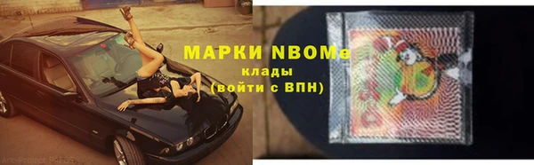круглые Алексеевка