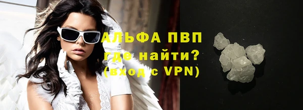 винт Пестово