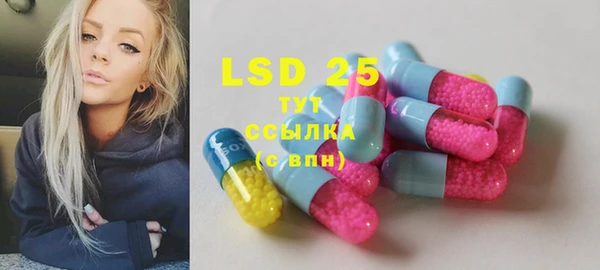 круглые Алексеевка