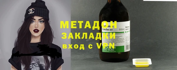 прущий лед Алзамай