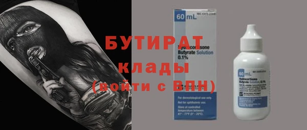 кокаин колумбия Пересвет
